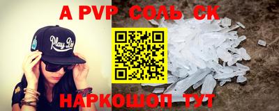 дурь Коммунар