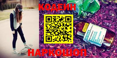 дурь Коммунар