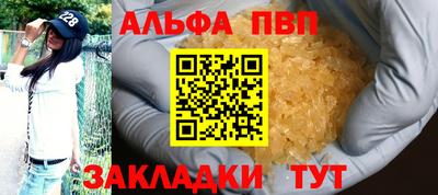 дурь Коммунар
