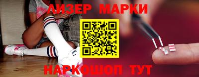 дурь Коммунар