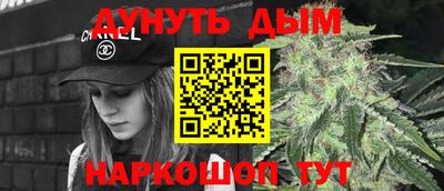 таблы Конаково