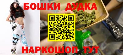 кокаин перу Комсомольск-на-Амуре