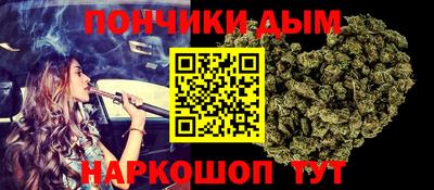 кокаин перу Комсомольск-на-Амуре