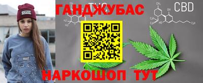 дурь Коммунар