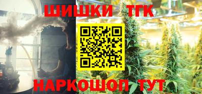 таблы Конаково