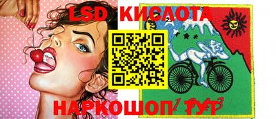 таблы Конаково