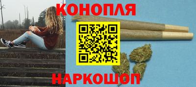 таблы Конаково