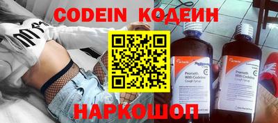 дурь Коммунар