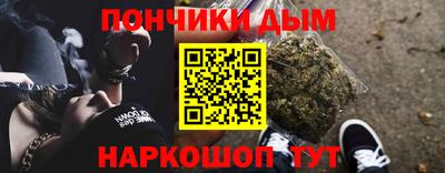 кокаин перу Комсомольск-на-Амуре