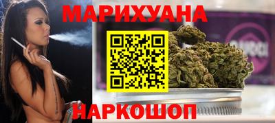 кокаин перу Комсомольск-на-Амуре