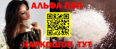дурь Коммунар