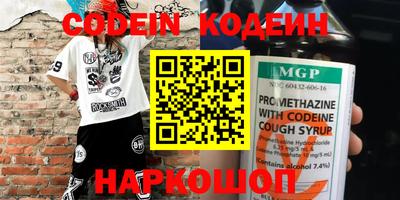 дурь Коммунар