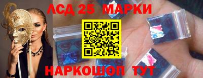 дурь Коммунар