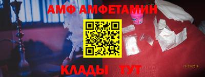 кокаин перу Комсомольск-на-Амуре