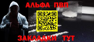 дурь Коммунар