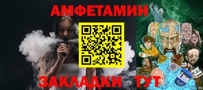 дурь Коммунар