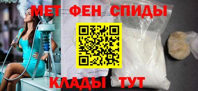 таблы Конаково