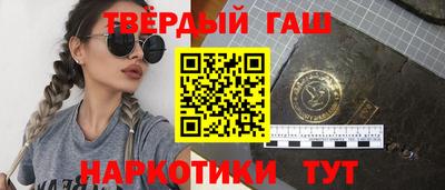 таблы Конаково
