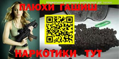 таблы Конаково