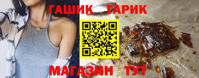 таблы Конаково