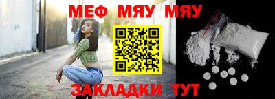 кокаин перу Комсомольск-на-Амуре