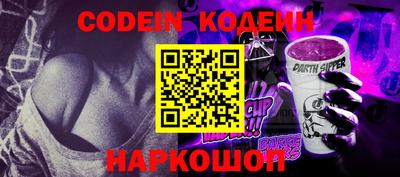 дурь Коммунар
