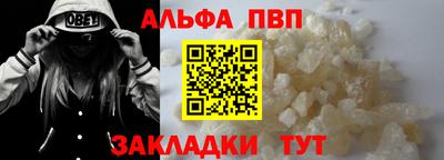 дурь Коммунар
