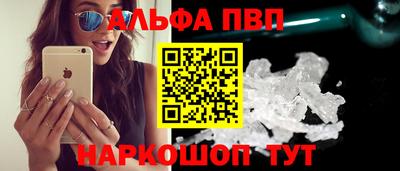 дурь Коммунар