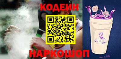 таблы Конаково