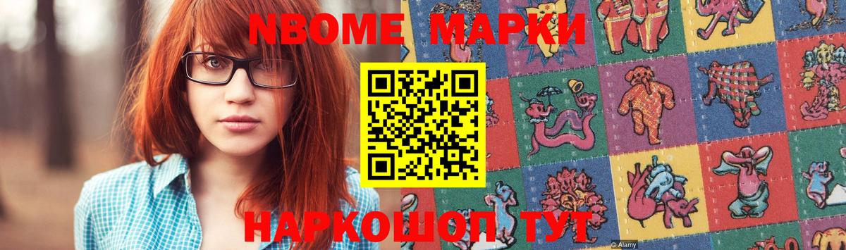 LSD-25 экстази ecstasy  ЛСД экстази ecstasy  Черняховск  ЛСД экстази  Вход с VPN 